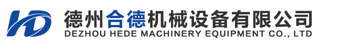 哈爾濱億朋鼎盛真空鍍鏌有限公司